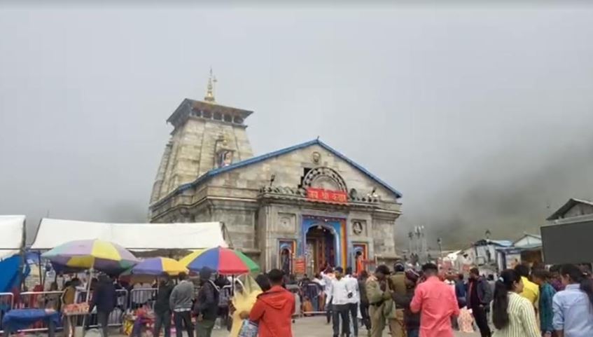 03 नवंबर को बंद होंगे श्री केदारनाथ मंदिर के कपाट