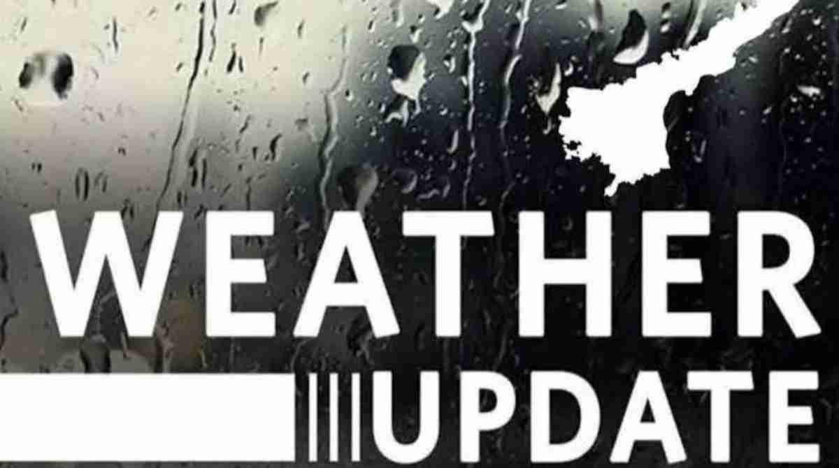 उत्तराखंड में कल येलो अलर्ट, देहरादून समेत इन जिलों में होगी बारिश