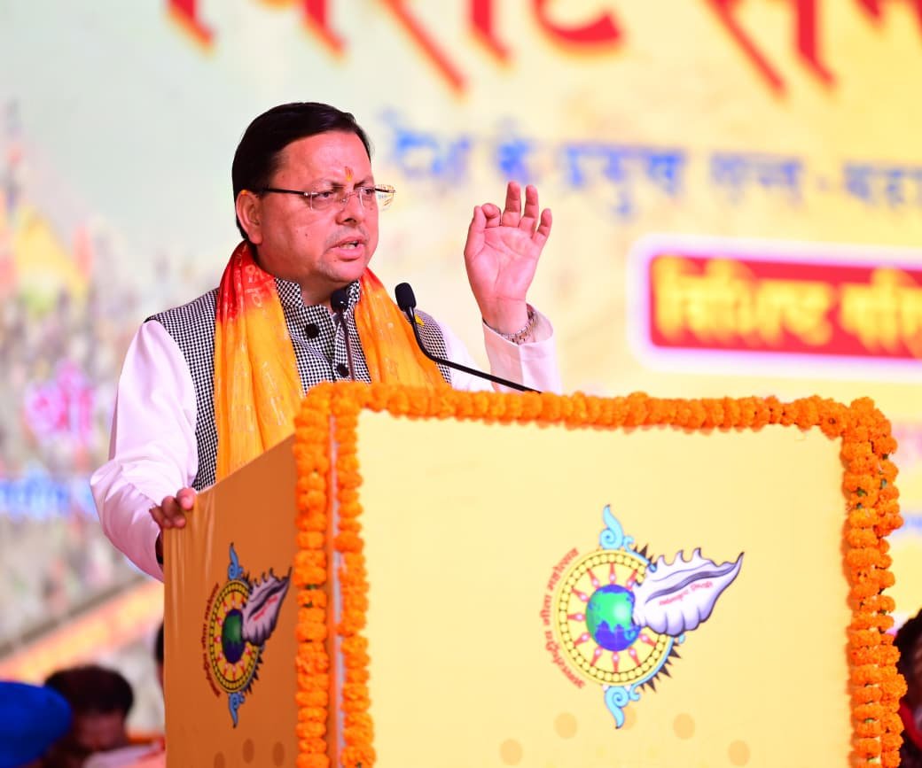 मुख्यमंत्री पुष्कर सिंह धामी ने शनिवार को कुरुक्षेत्र, हरियाणा में अन्तर्राष्ट्रीय गीता महोत्सव में प्रतिभाग किया