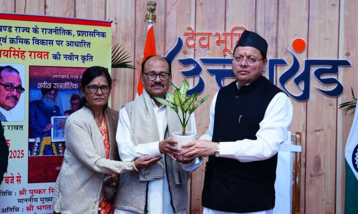 AI कितना भी उन्नत हो जाए, किताबों का कोई विकल्प नहीं: मुख्यमंत्री पुष्कर सिंह धामी