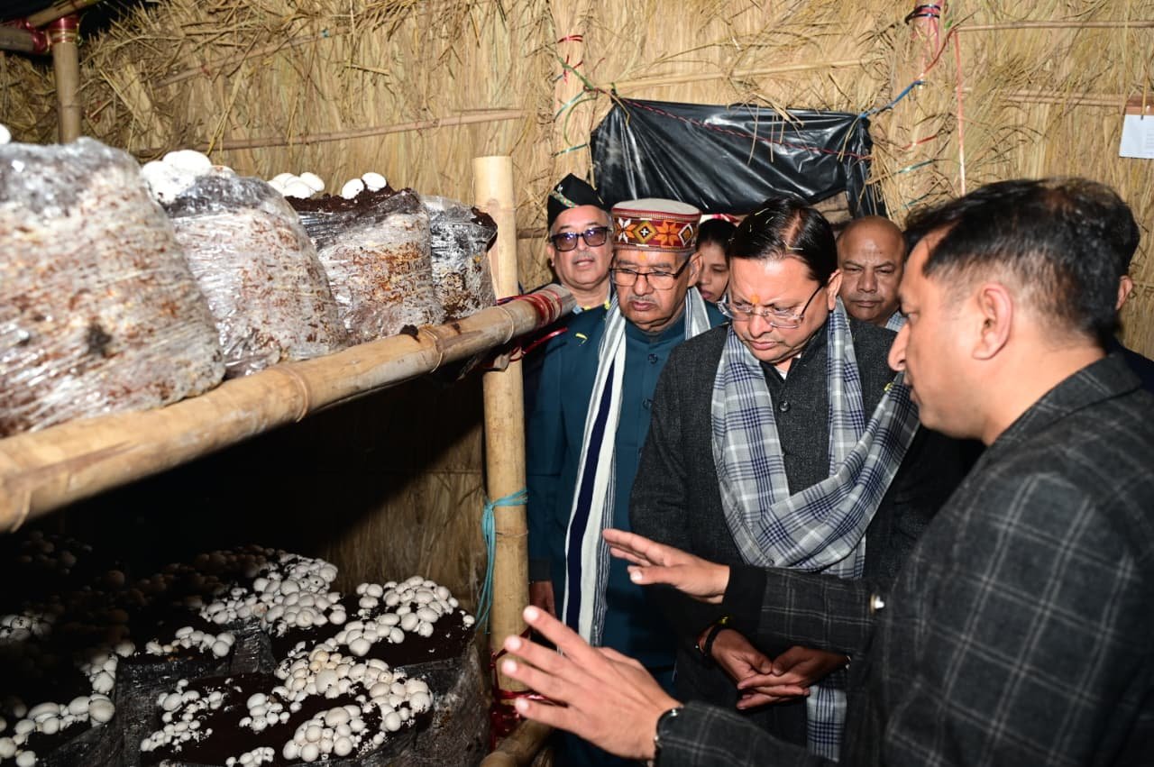 मुख्यमंत्री धामी ने किया हरिद्वार के बुग्गावाला में ‘मशरूम ग्राम’ का शुभारंभ