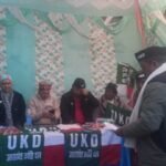 उत्तराखंड क्रांति दल ने यहां किया रैली का आयोजन