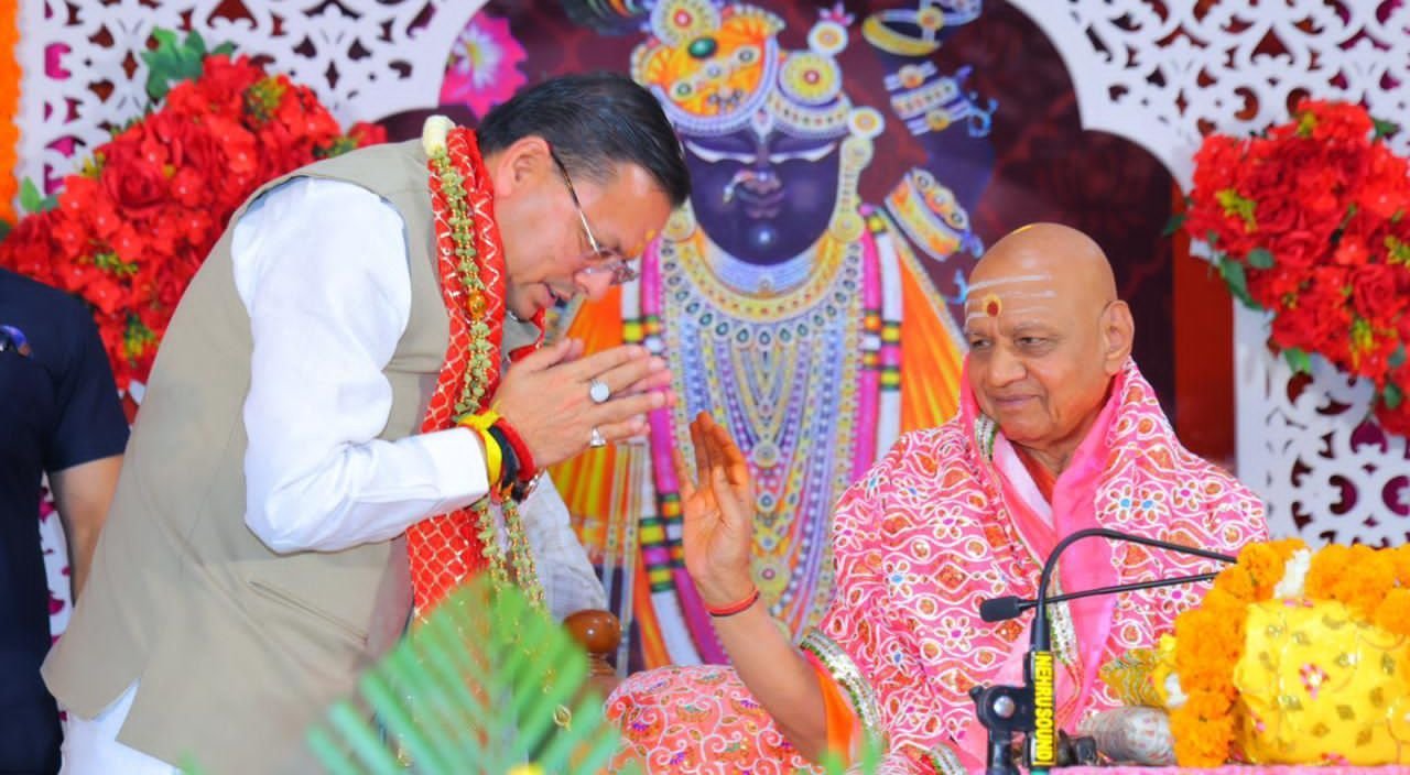 यमकेश्वर के वानप्रस्थ आश्रम में श्रीमद्भागवत कथा…