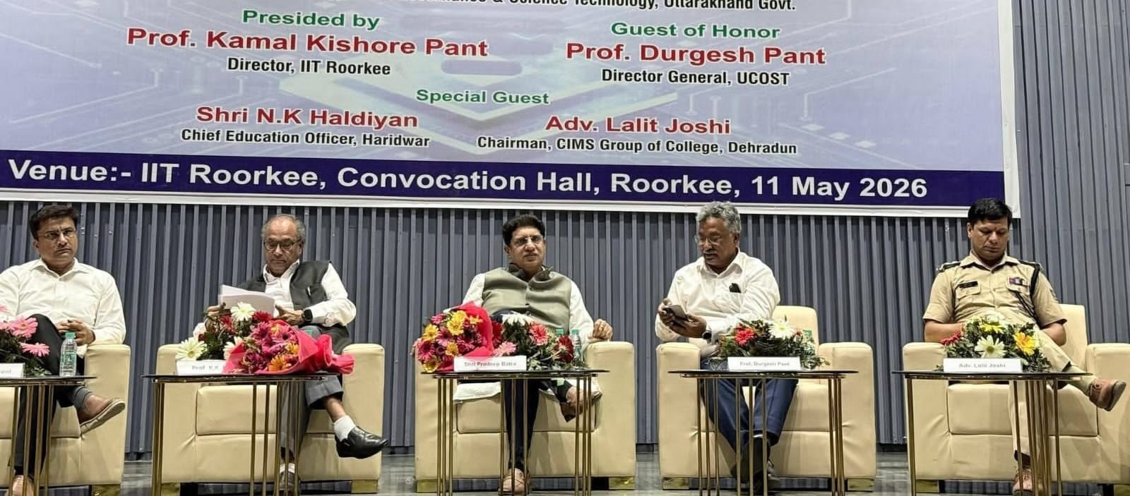 तकनीक का लाभ अंतिम व्यक्ति तक पहुंचे, यही लक्ष्य : प्रदीप बत्रा…
