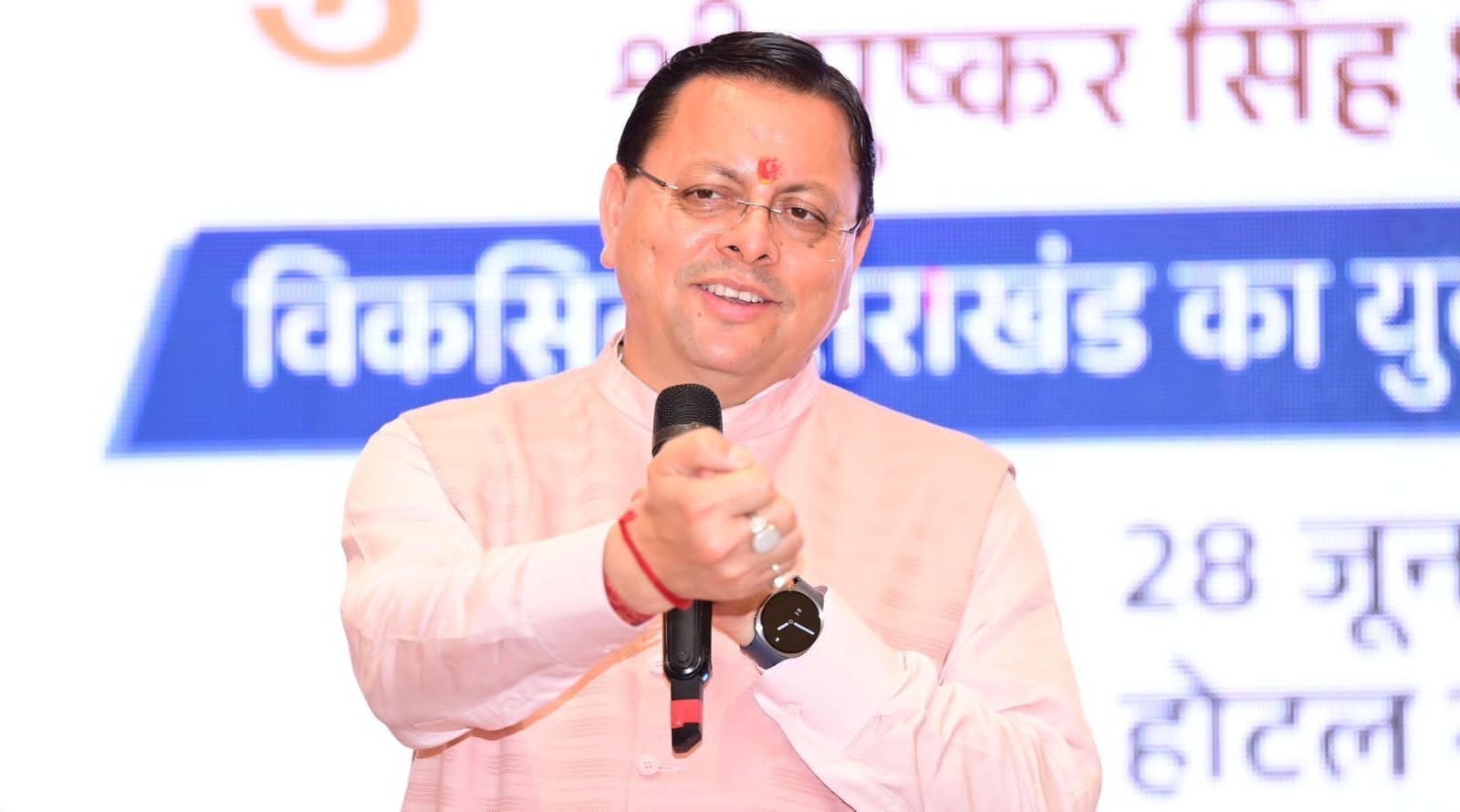 मुख्यमंत्री धामी कल चंपावत में करेंगे एमआरआई सेवा का शुभारंभ, कॉर्बेट ट्रेल का उद्घाटन भी करेंगे