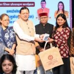 कन्या पूजन तभी सार्थक, जब बेटियों को मिले सम्मान, सुरक्षा और समान अवसर : मुख्यमंत्री