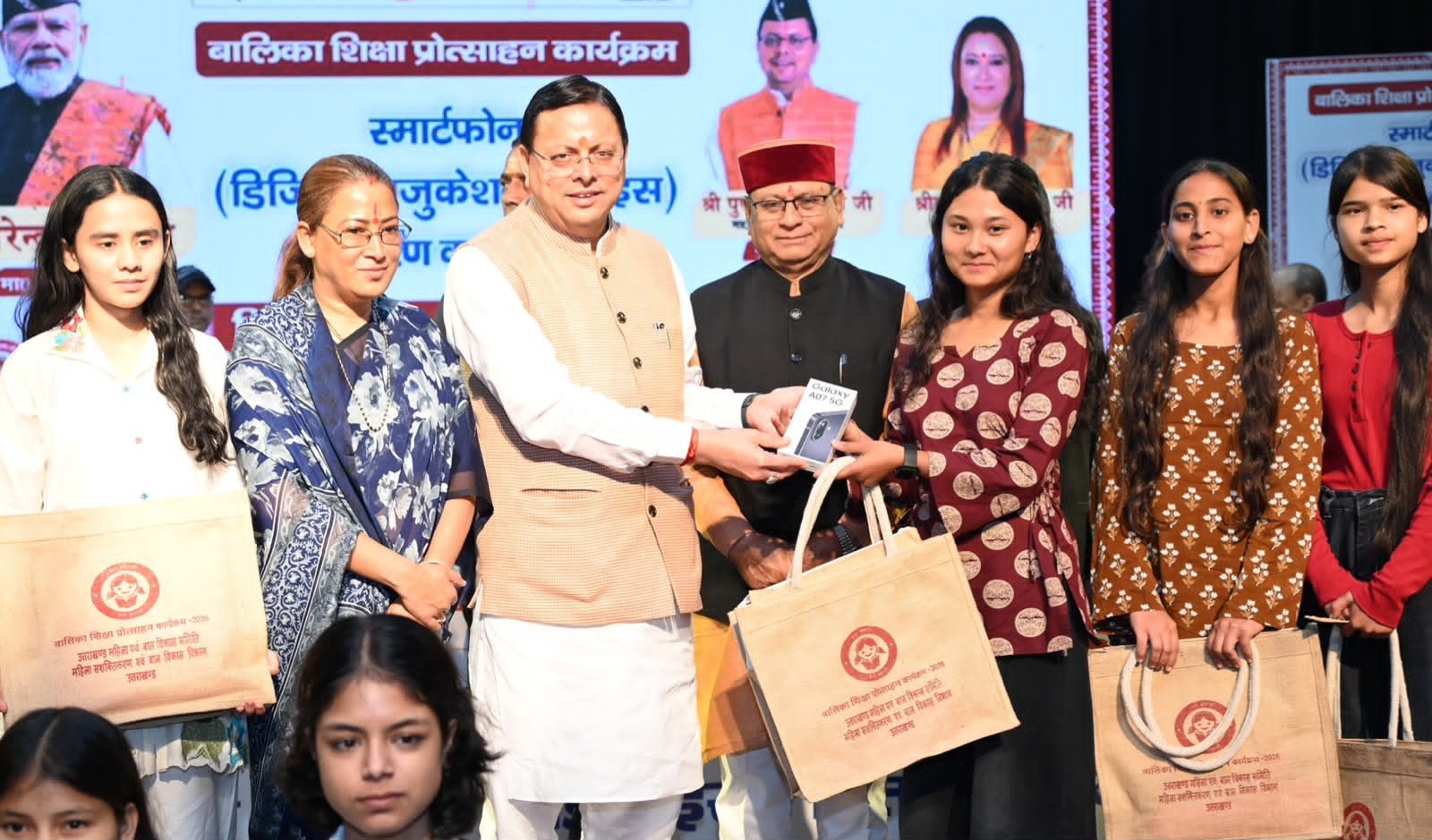 कन्या पूजन तभी सार्थक, जब बेटियों को मिले सम्मान, सुरक्षा और समान अवसर : मुख्यमंत्री
